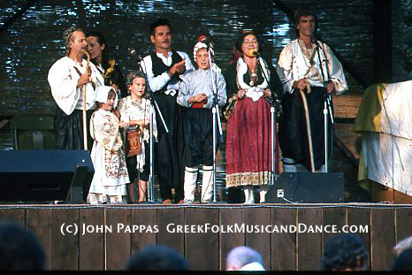 A variety of Skyrian costume